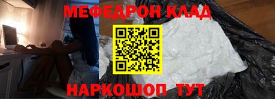 сатива Лесосибирск