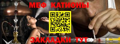 твердый Ликино-Дулёво