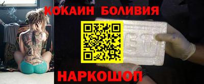 твердый Ликино-Дулёво