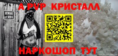 твердый Ликино-Дулёво