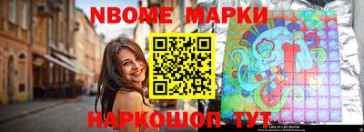 сатива Лесосибирск