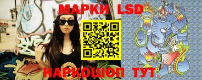 твердый Ликино-Дулёво