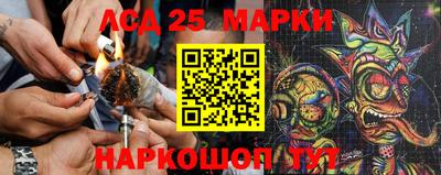 мяу мяу кристалл Ливны