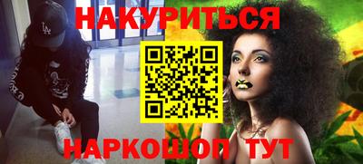 сатива Лесосибирск