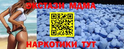 сатива Лесосибирск