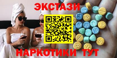 твердый Ликино-Дулёво