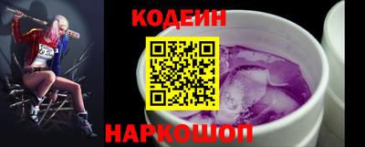 твердый Ликино-Дулёво