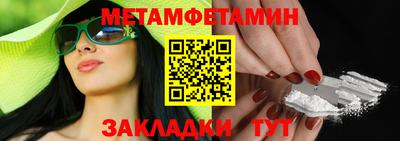 твердый Ликино-Дулёво