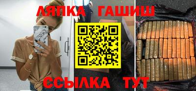 твердый Ликино-Дулёво