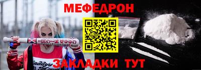 твердый Ликино-Дулёво