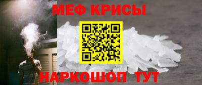 твердый Ликино-Дулёво