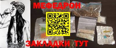 твердый Ликино-Дулёво