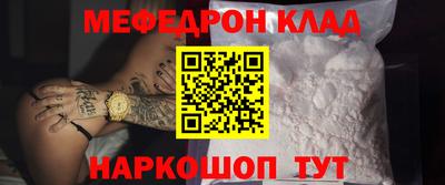 твердый Ликино-Дулёво